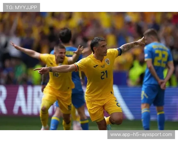 罗马尼亚年轻人迎来爆发，球队比赛节奏显著提高