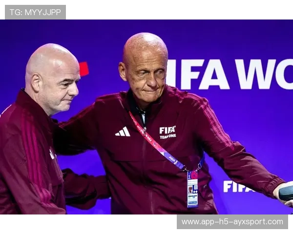 世界杯裁判团队再扩编，跨洲执法合作进入新阶段