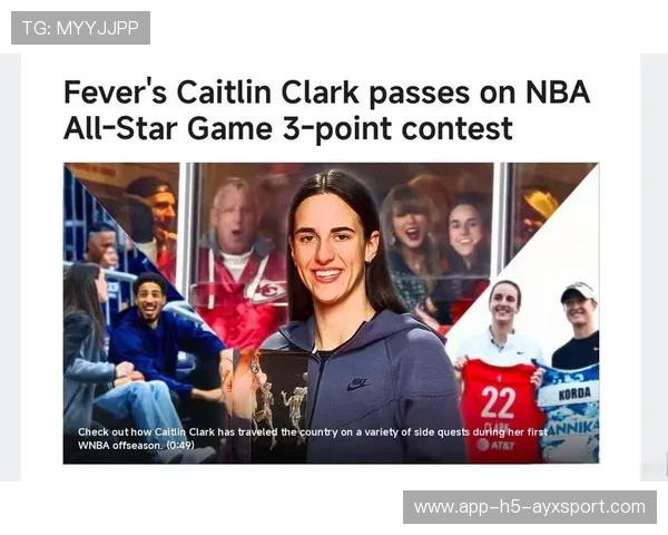 WNBA超级新星完成三双，联盟新门面？