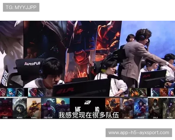 WE团战分割成功，前排后排被切成两段